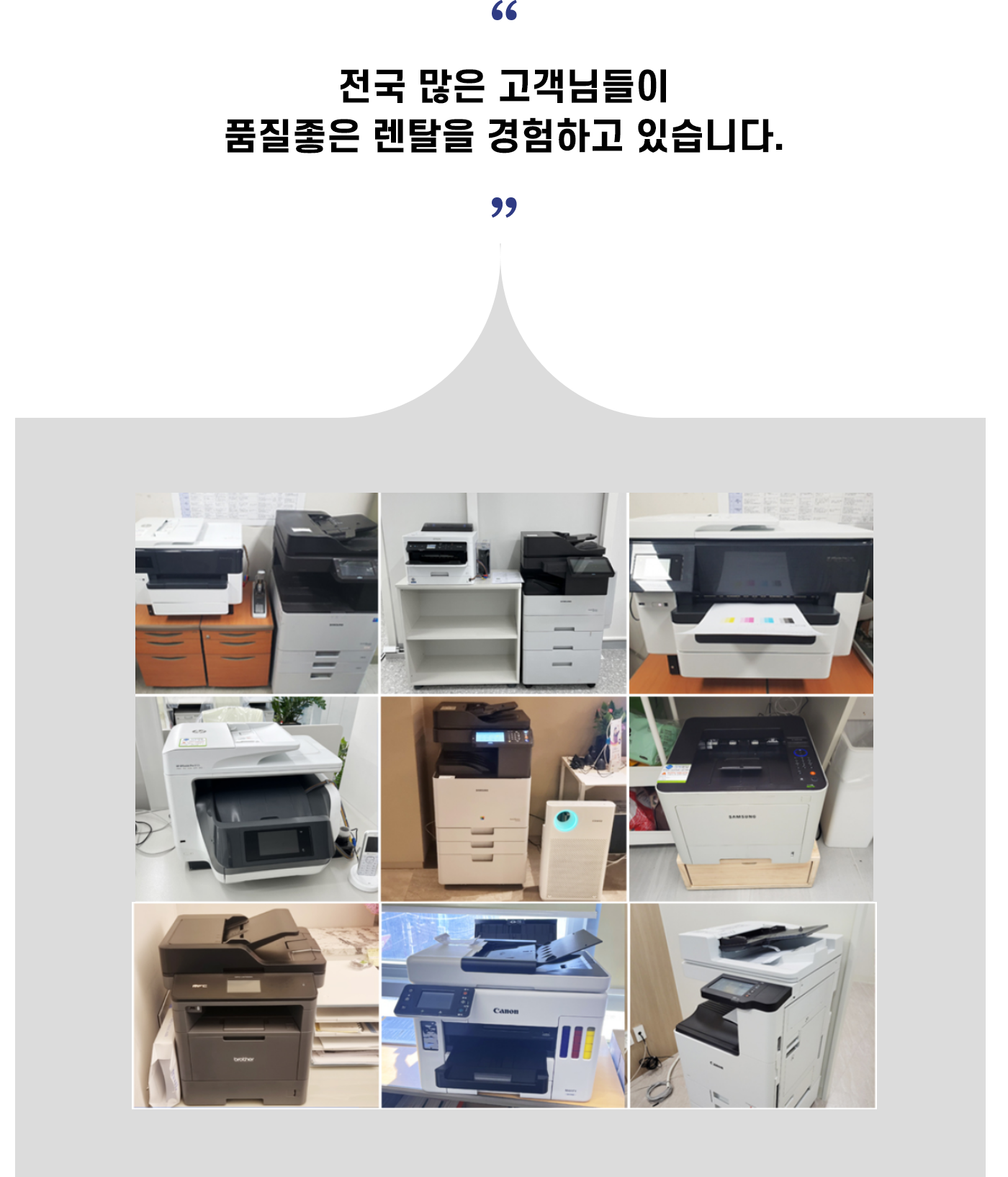d3afa4375d3bea293efd75f2f71fc71a_1776239976_8844.png
